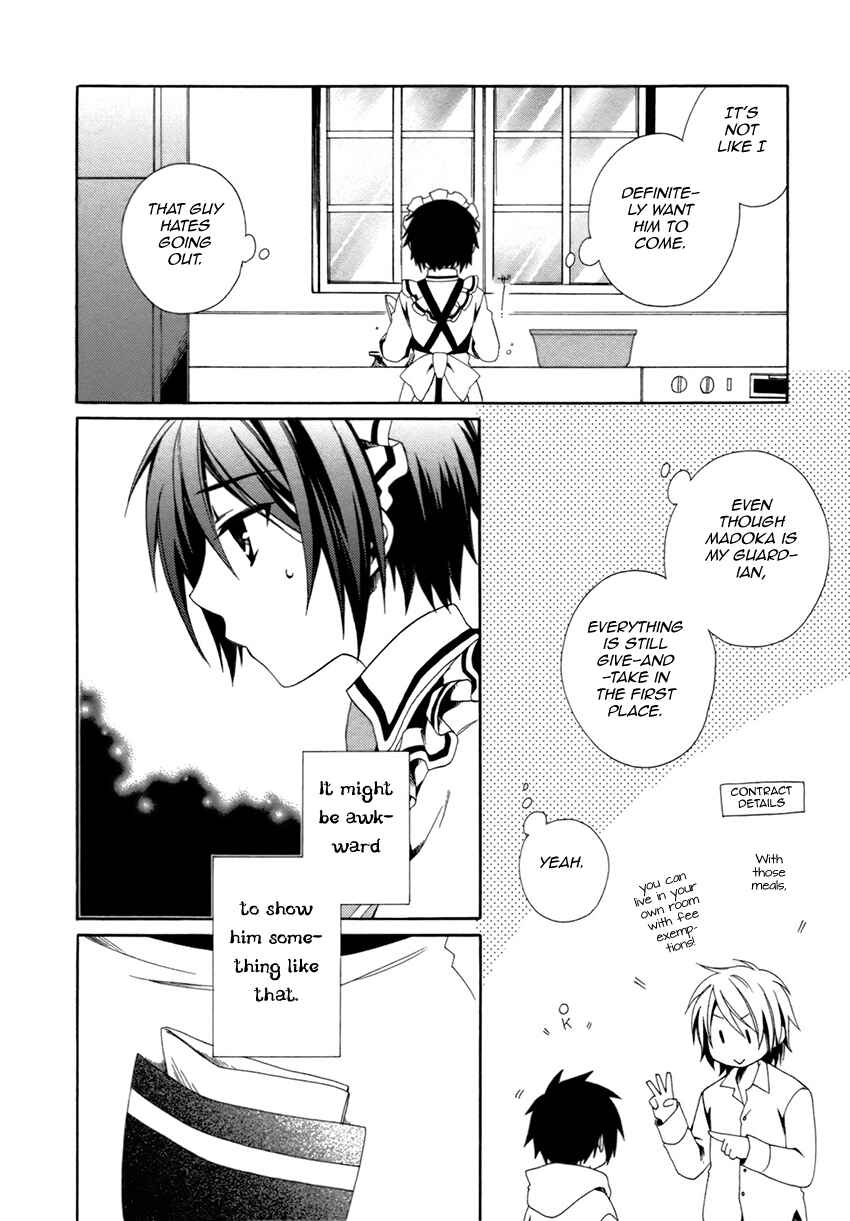 Page 11 Chapter 18 Shounen Maid