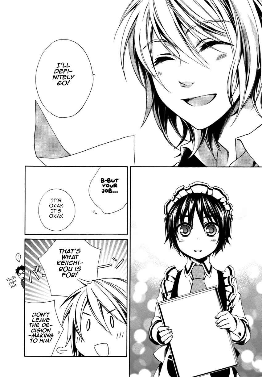 Page 17 Chapter 18 Shounen Maid