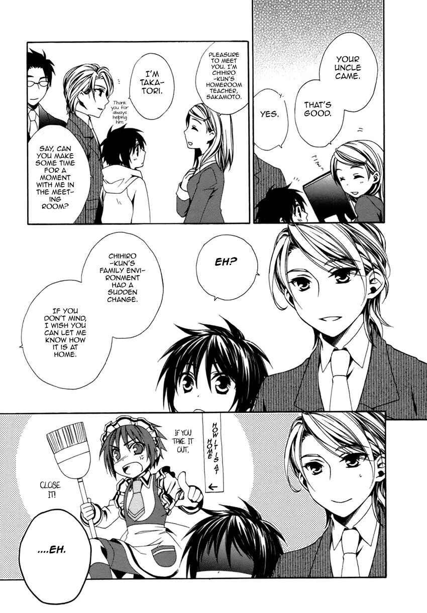 Page 26 Chapter 18 Shounen Maid