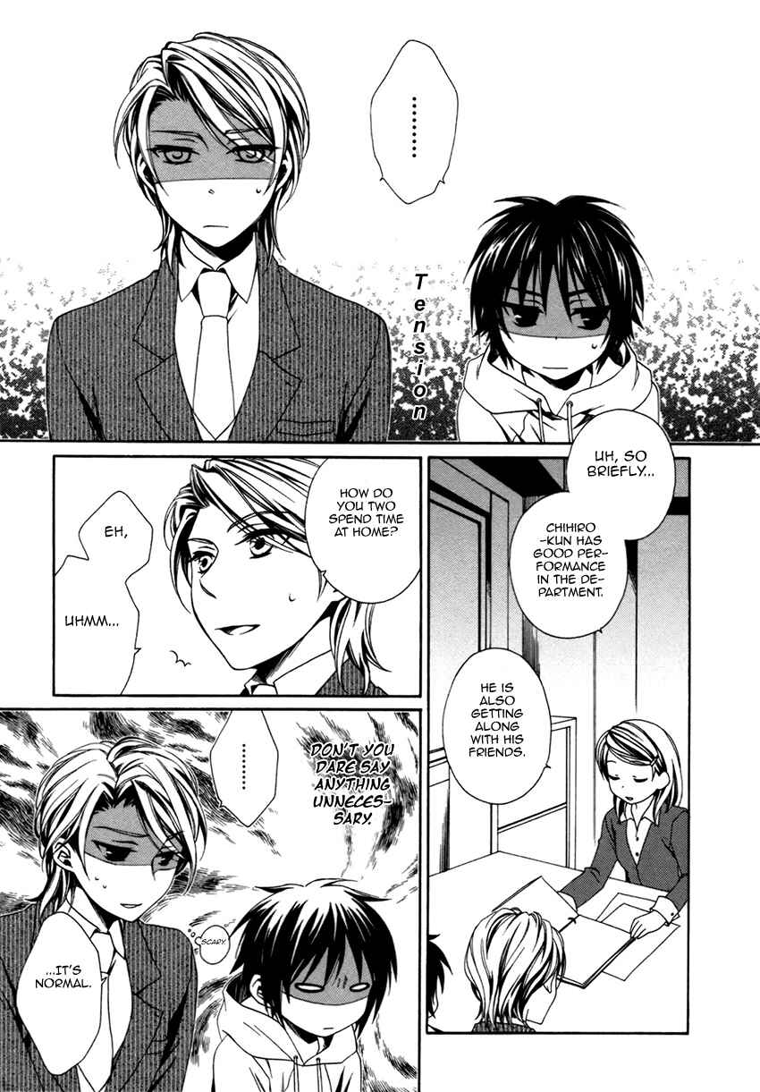 Page 28 Chapter 18 Shounen Maid