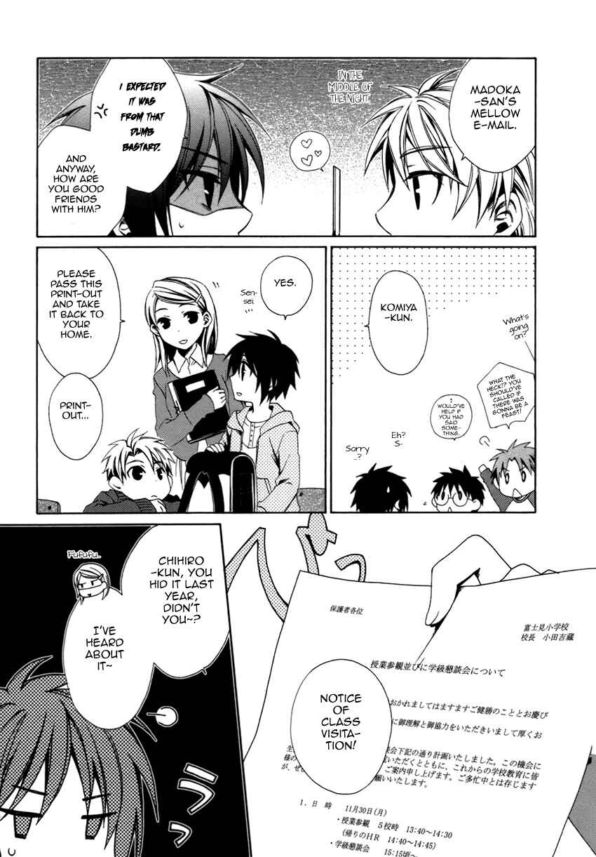 Page 4 Chapter 18 Shounen Maid