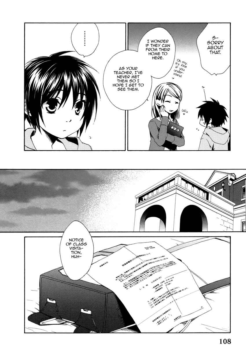 Page 5 Chapter 18 Shounen Maid