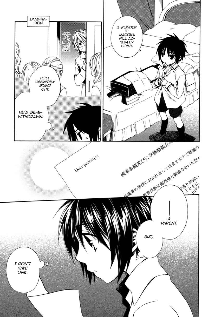 Page 6 Chapter 18 Shounen Maid