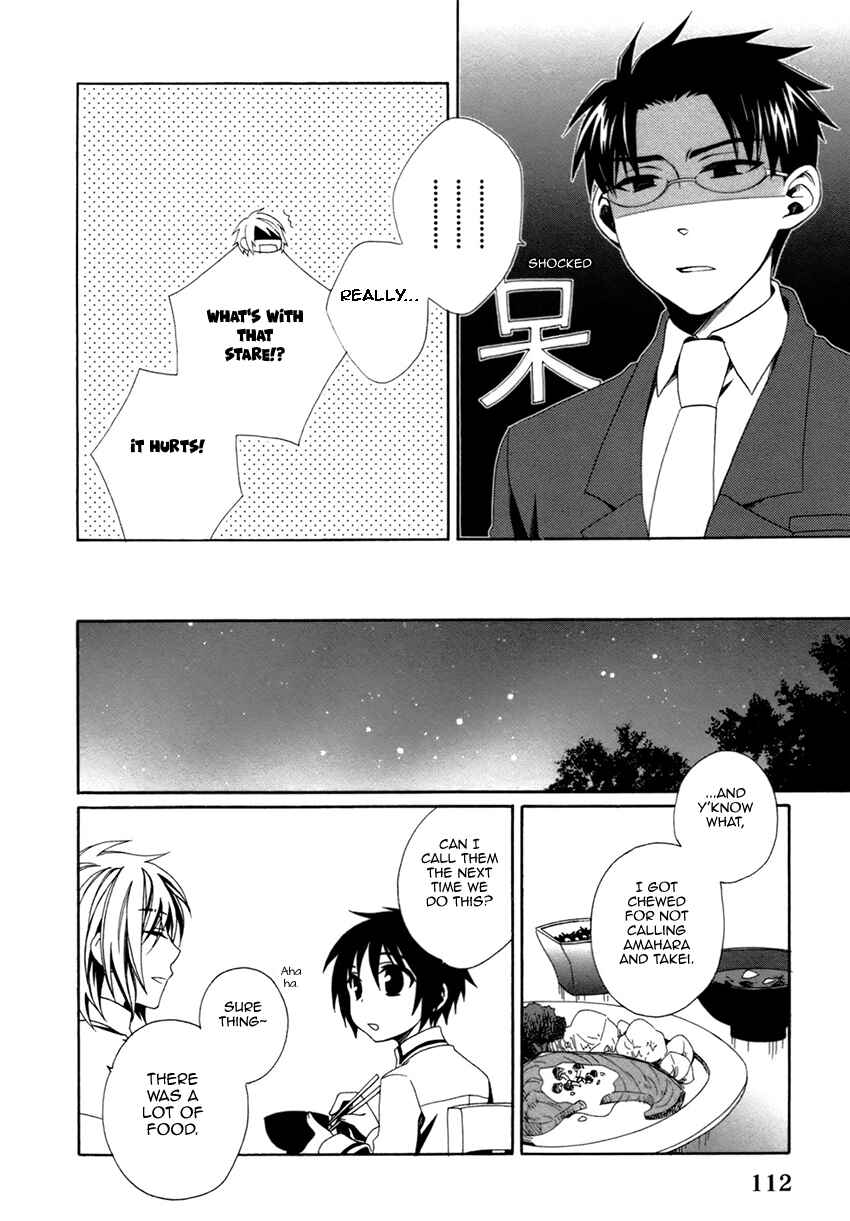 Page 9 Chapter 18 Shounen Maid