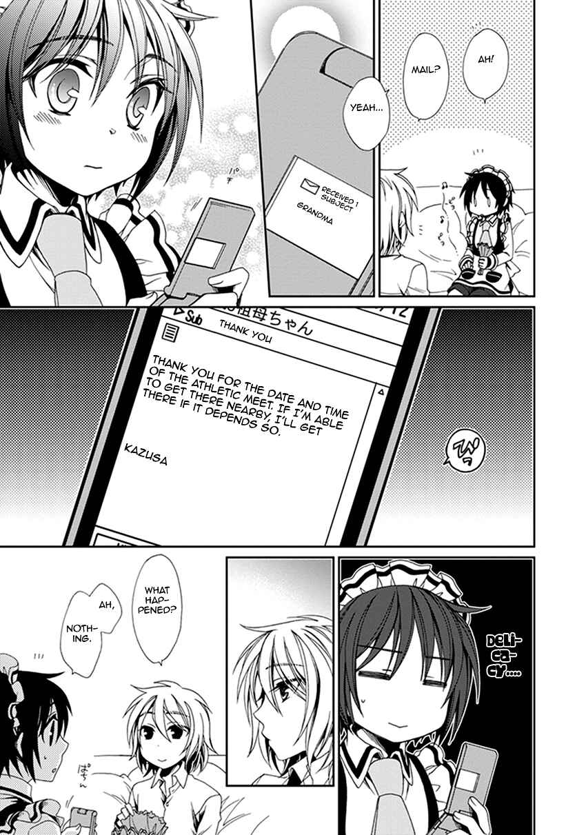 Page 10 Chapter 40 Shounen Maid