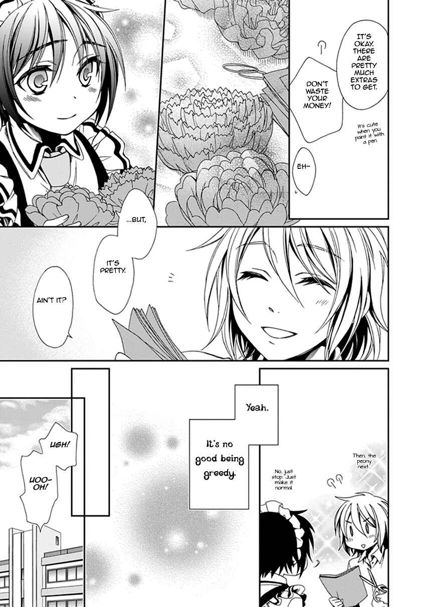 Page 12 Chapter 40 Shounen Maid