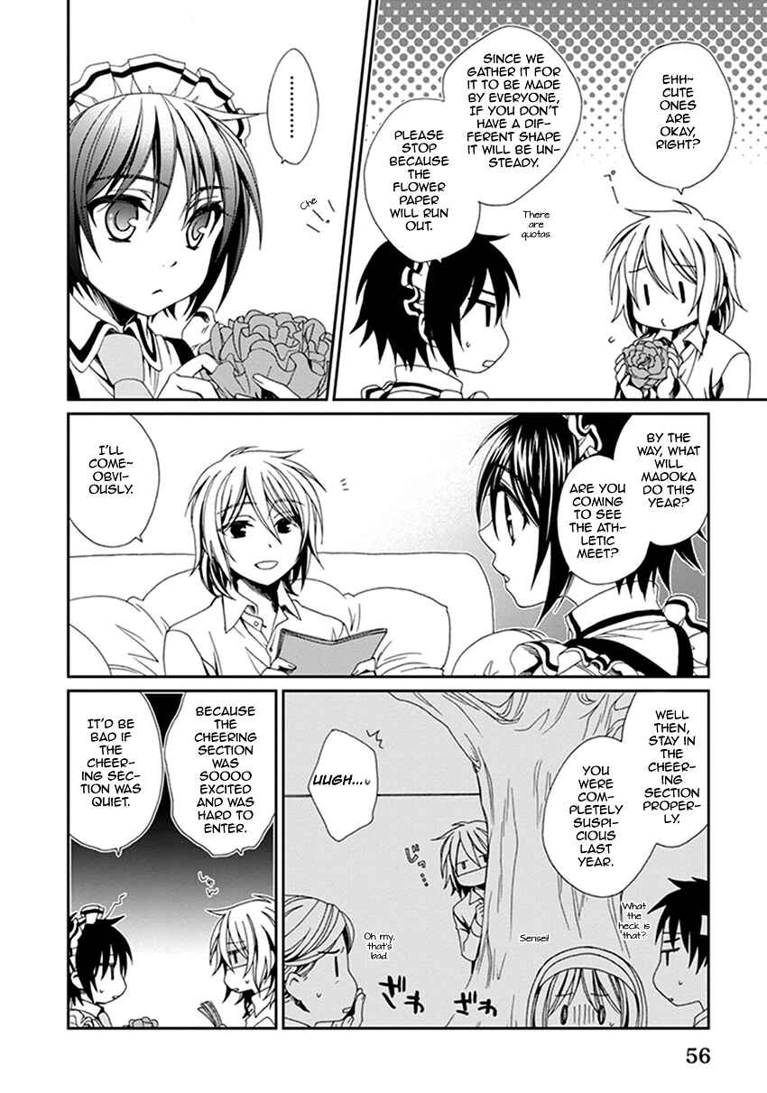 Page 7 Chapter 40 Shounen Maid