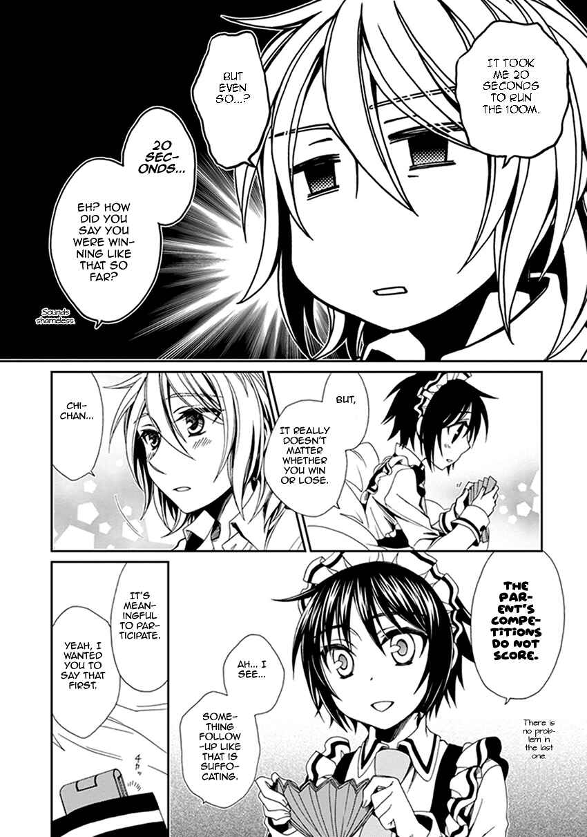 Page 9 Chapter 40 Shounen Maid