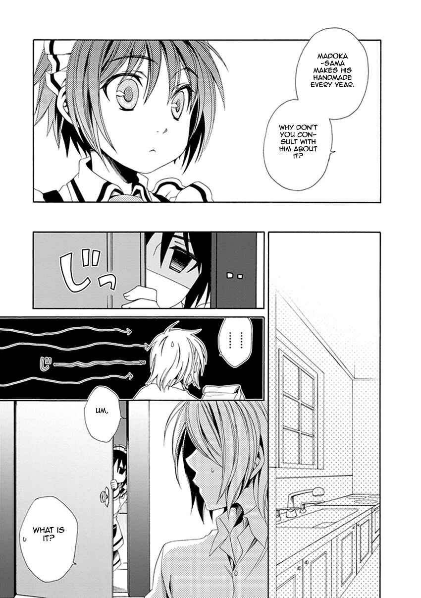 Page 10 Chapter 24 Shounen Maid