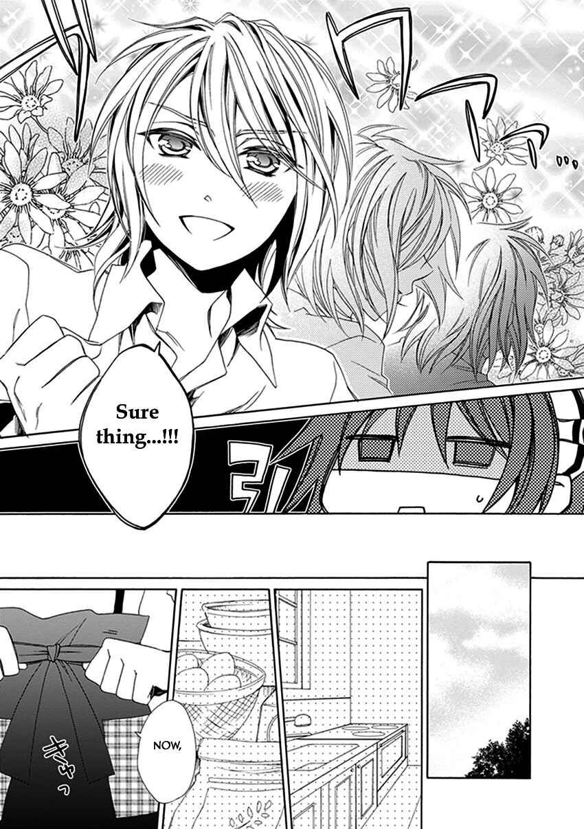 Page 14 Chapter 24 Shounen Maid