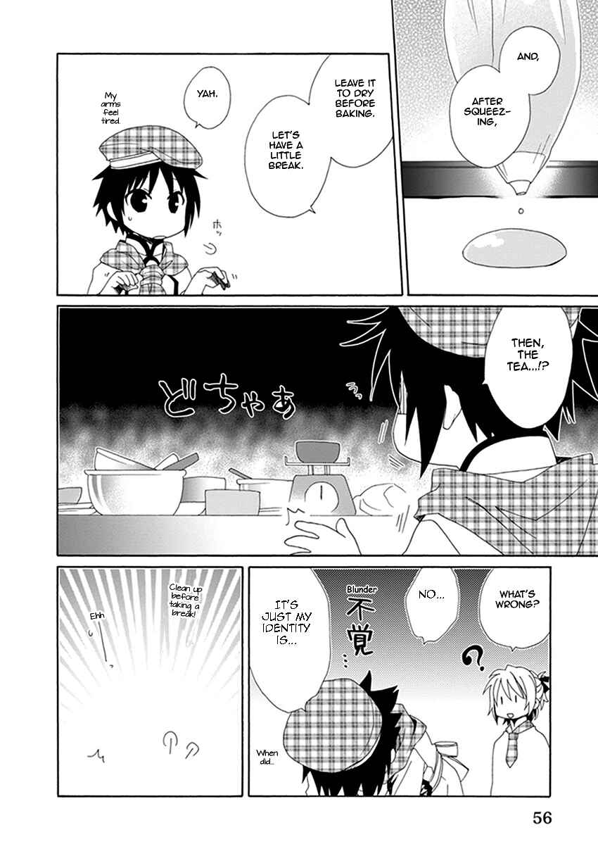 Page 19 Chapter 24 Shounen Maid