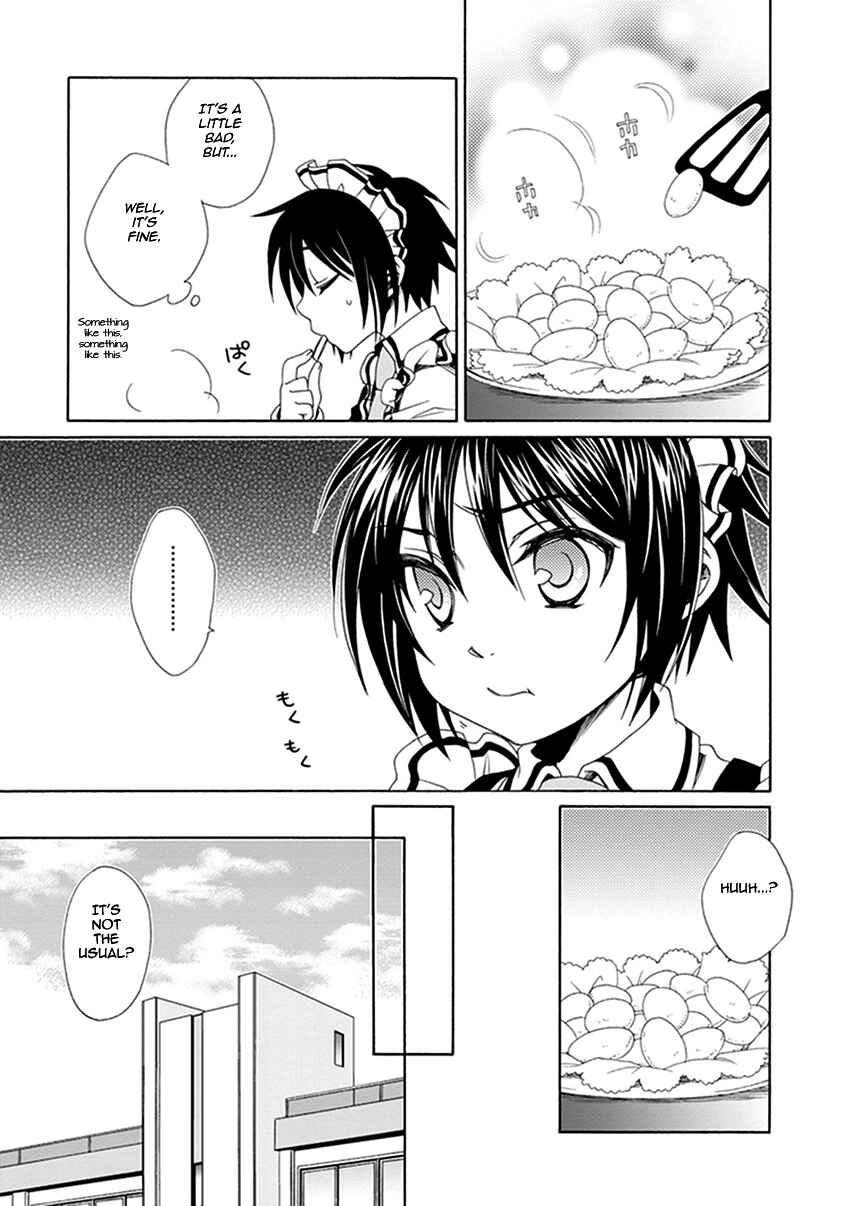 Page 6 Chapter 24 Shounen Maid