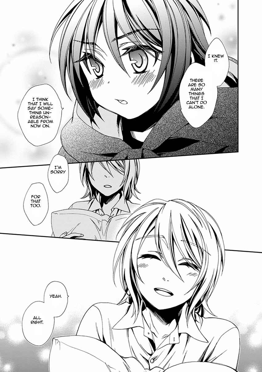 Page 16 Chapter 44 Shounen Maid
