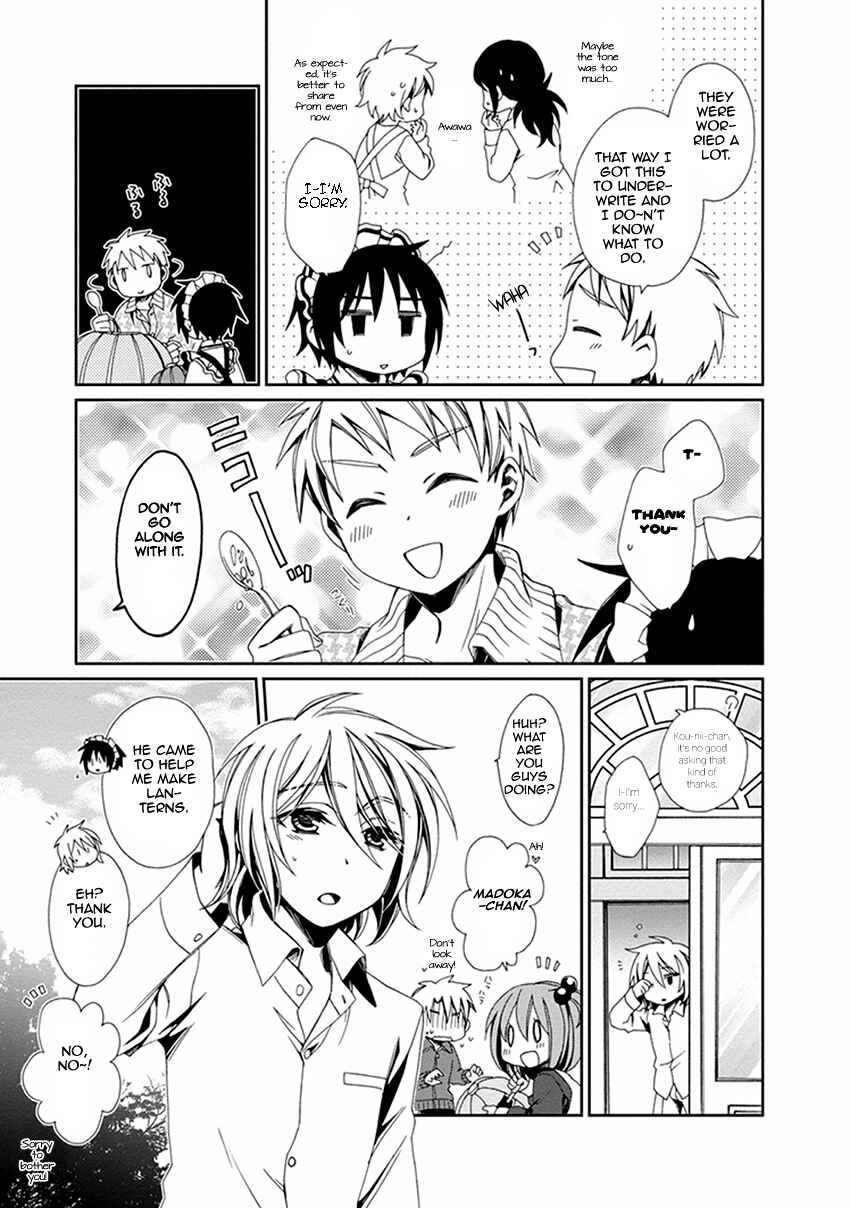Page 6 Chapter 44 Shounen Maid