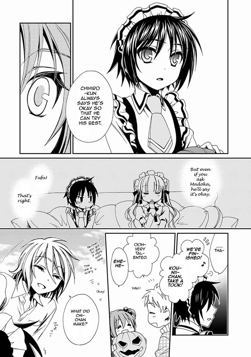Page 8 Chapter 44 Shounen Maid