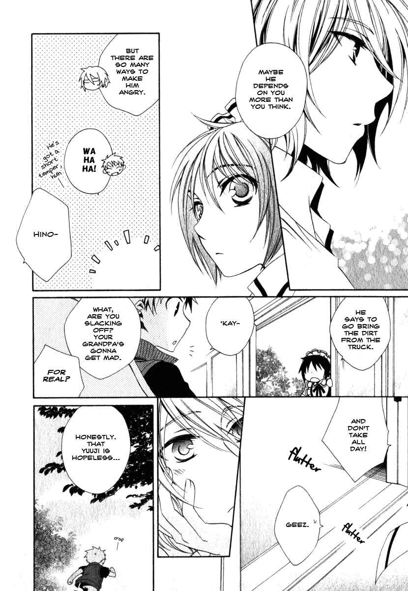 Page 11 Chapter 9 Shounen Maid