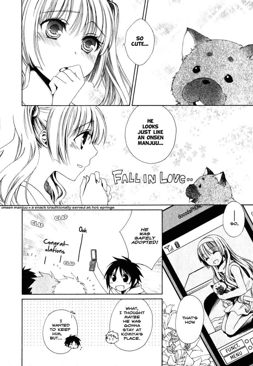 Page 3 Chapter 9 Shounen Maid