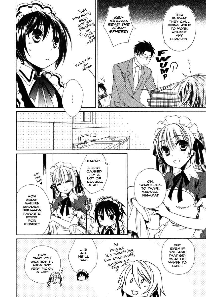Page 5 Chapter 9 Shounen Maid