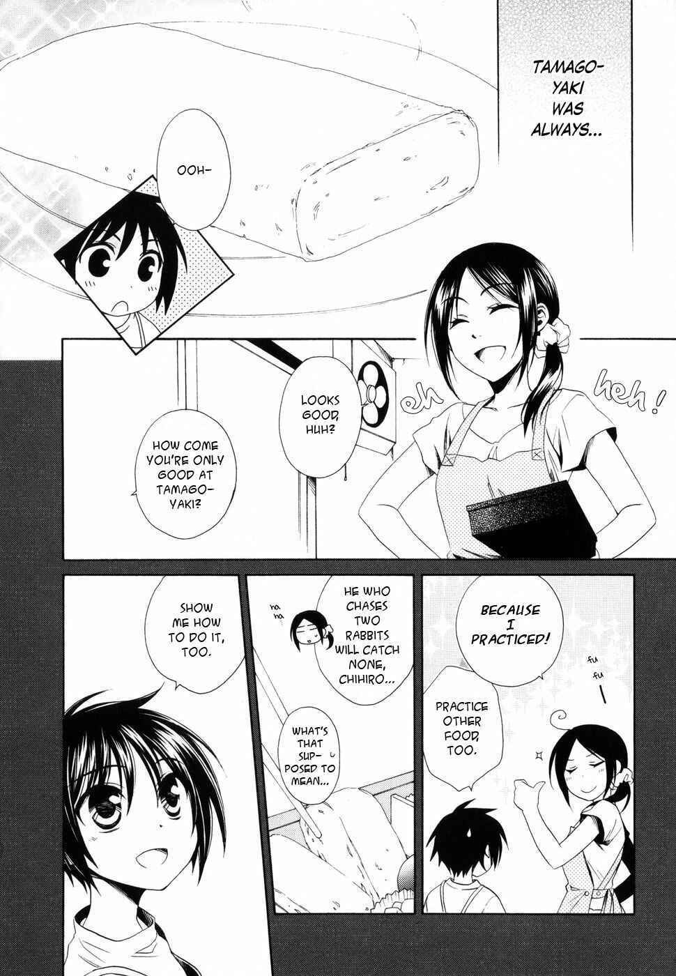 Page 14 Chapter 6 Shounen Maid