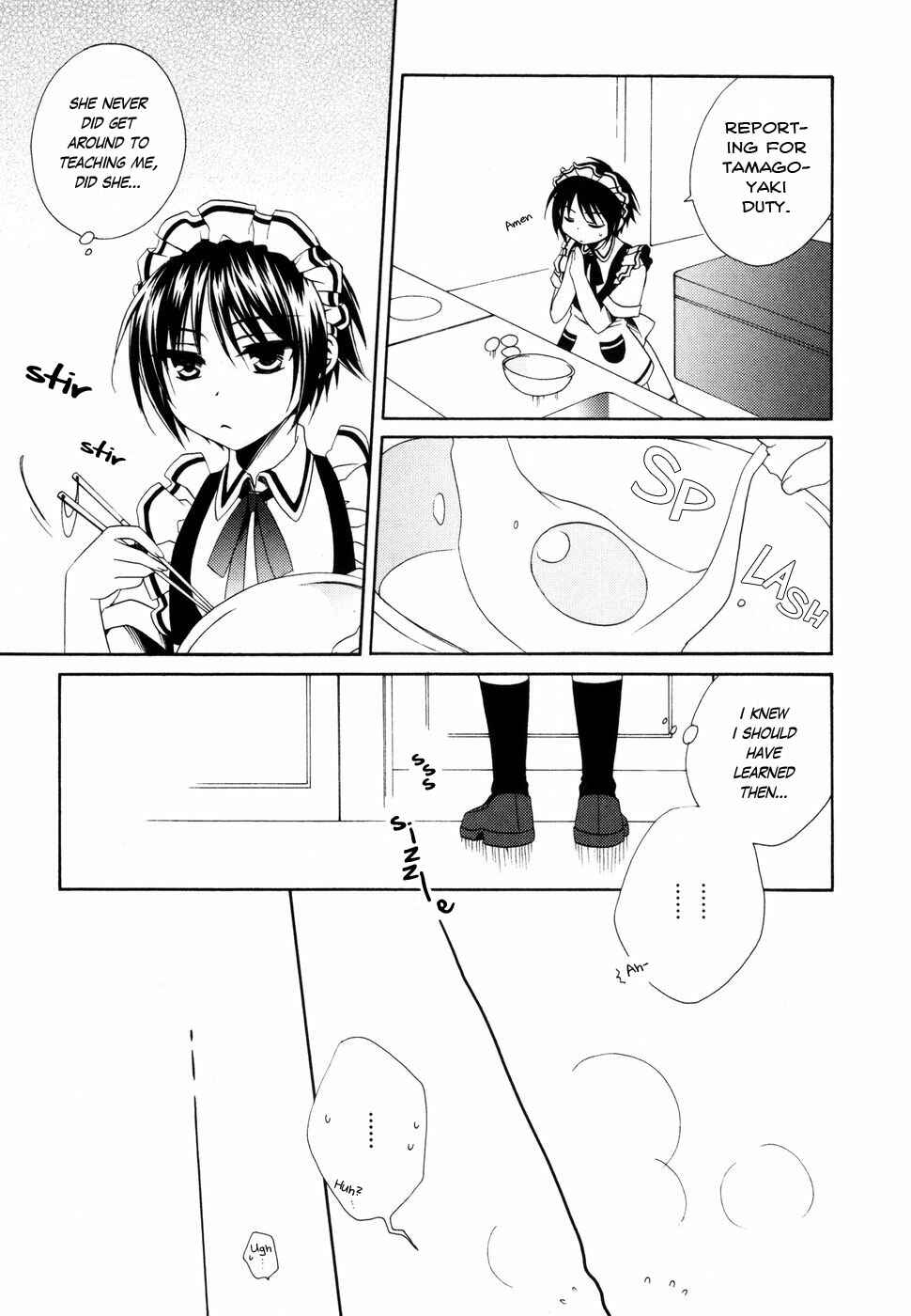 Page 17 Chapter 6 Shounen Maid