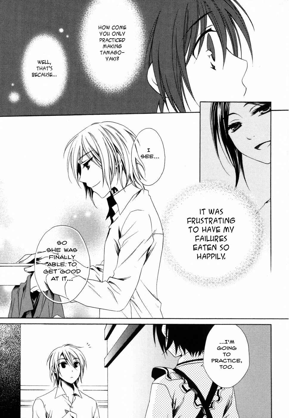 Page 21 Chapter 6 Shounen Maid