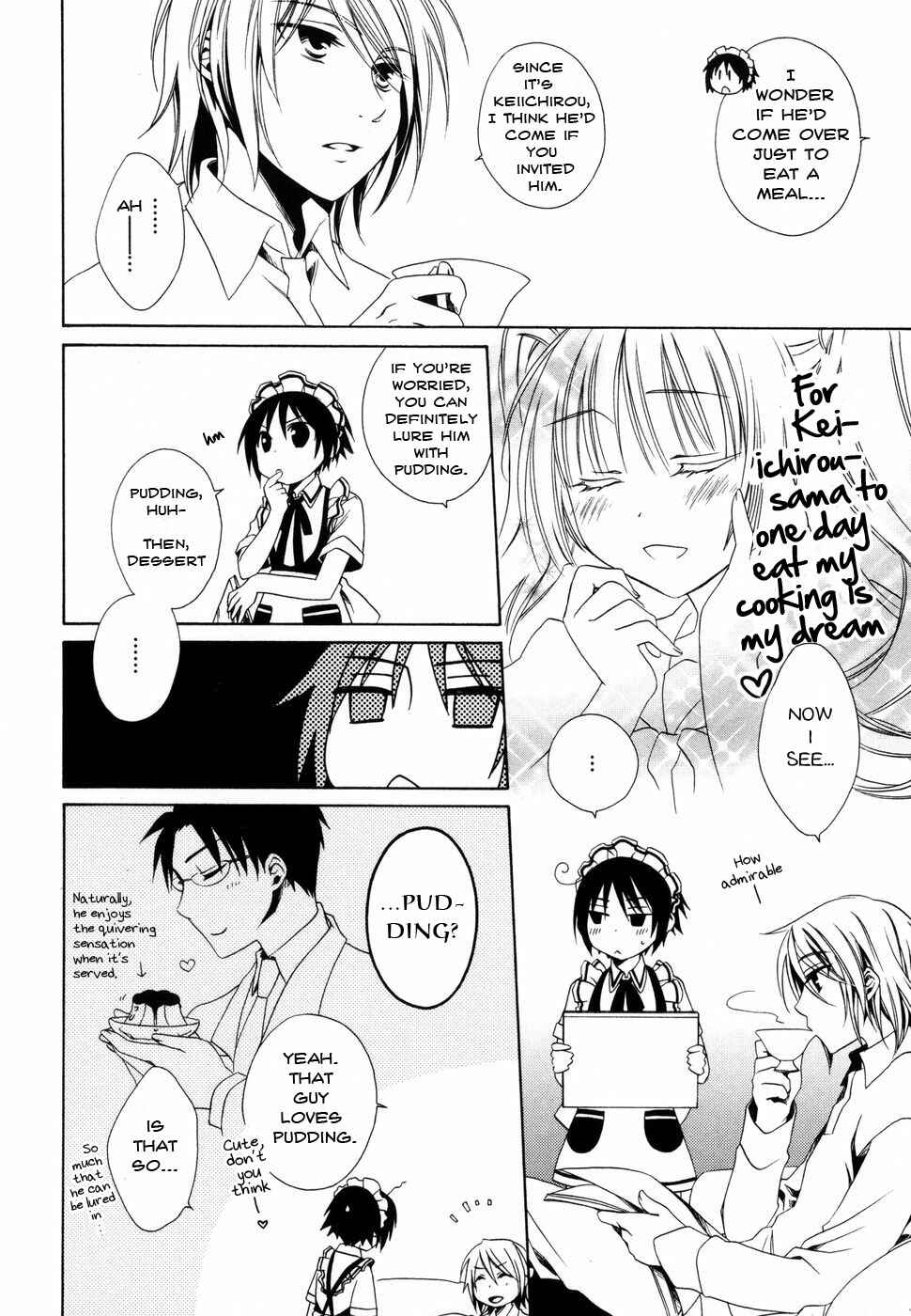 Page 4 Chapter 6 Shounen Maid