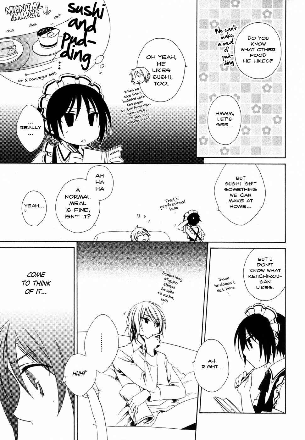 Page 5 Chapter 6 Shounen Maid