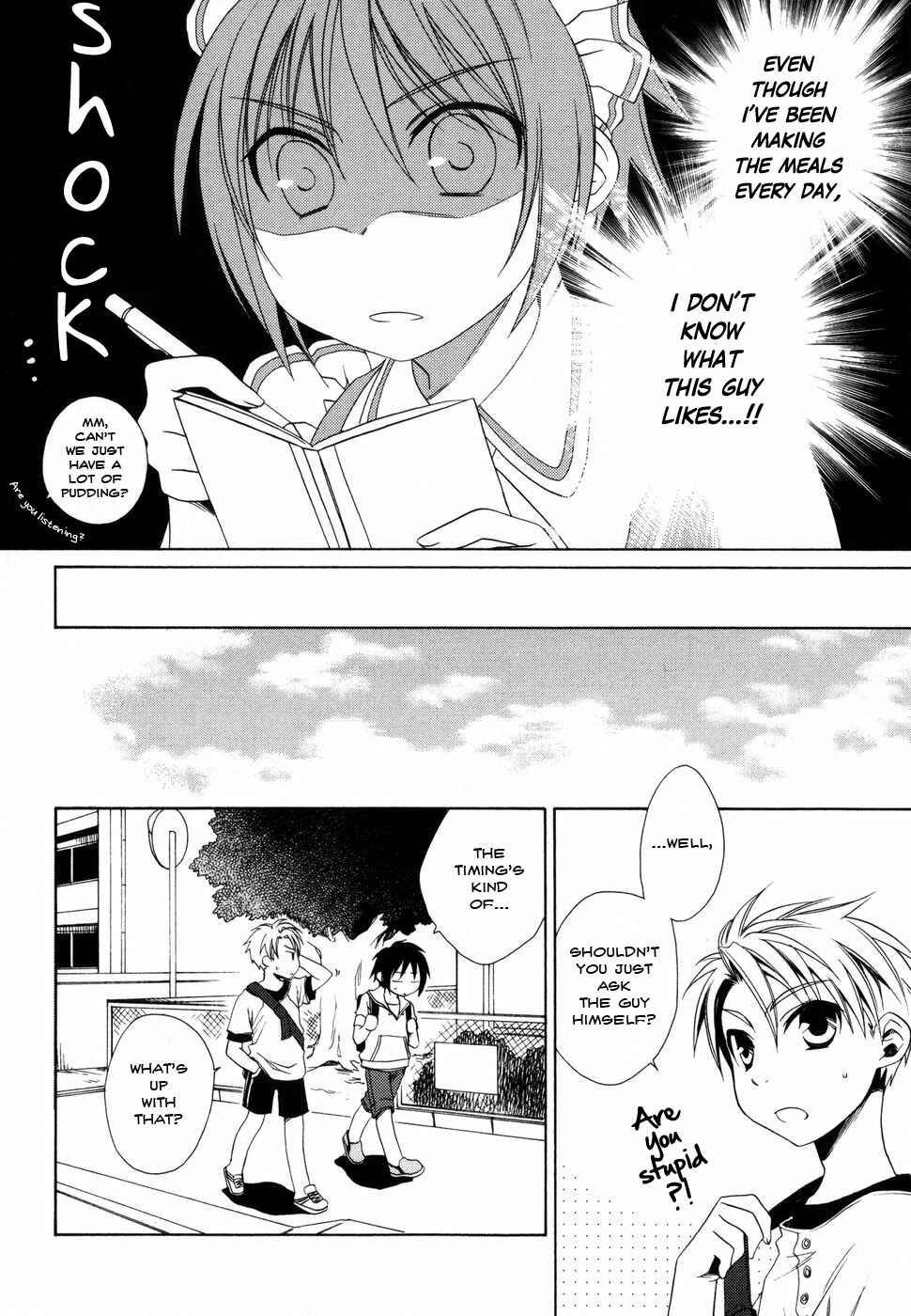 Page 6 Chapter 6 Shounen Maid