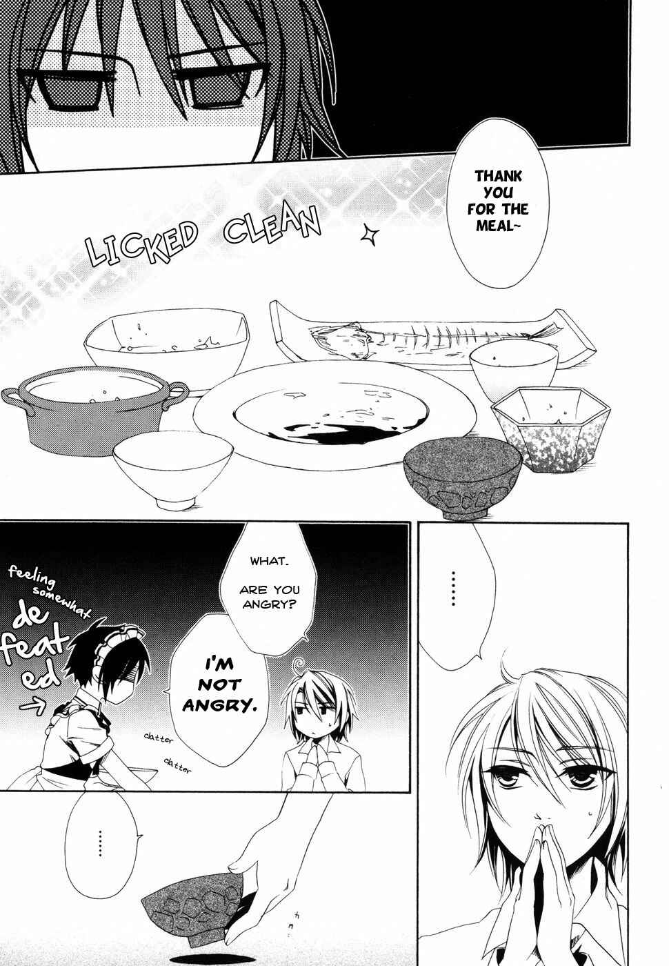 Page 9 Chapter 6 Shounen Maid
