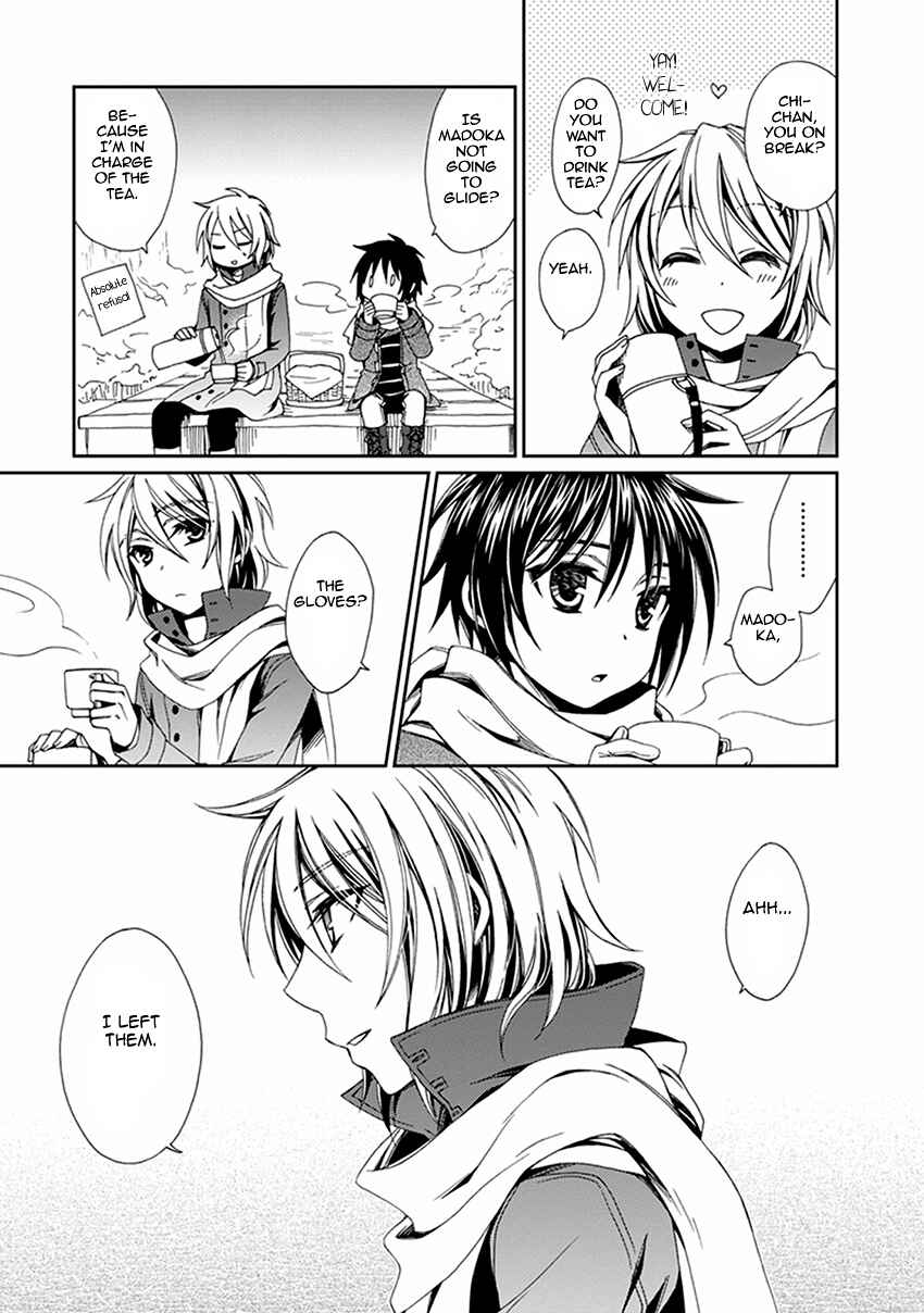 Page 10 Chapter 51 Shounen Maid