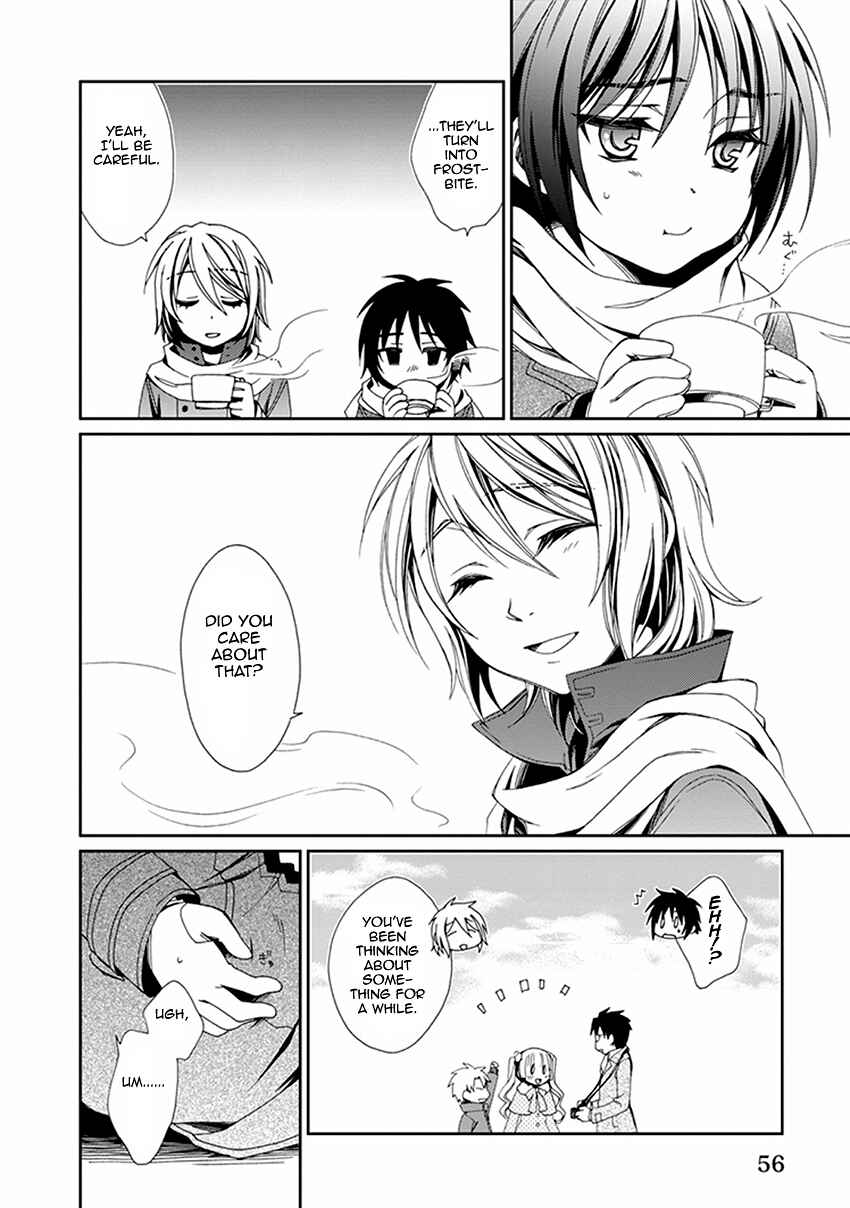 Page 11 Chapter 51 Shounen Maid