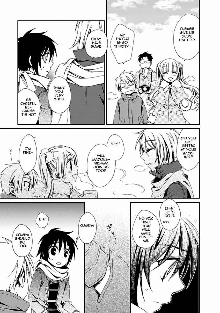 Page 14 Chapter 51 Shounen Maid