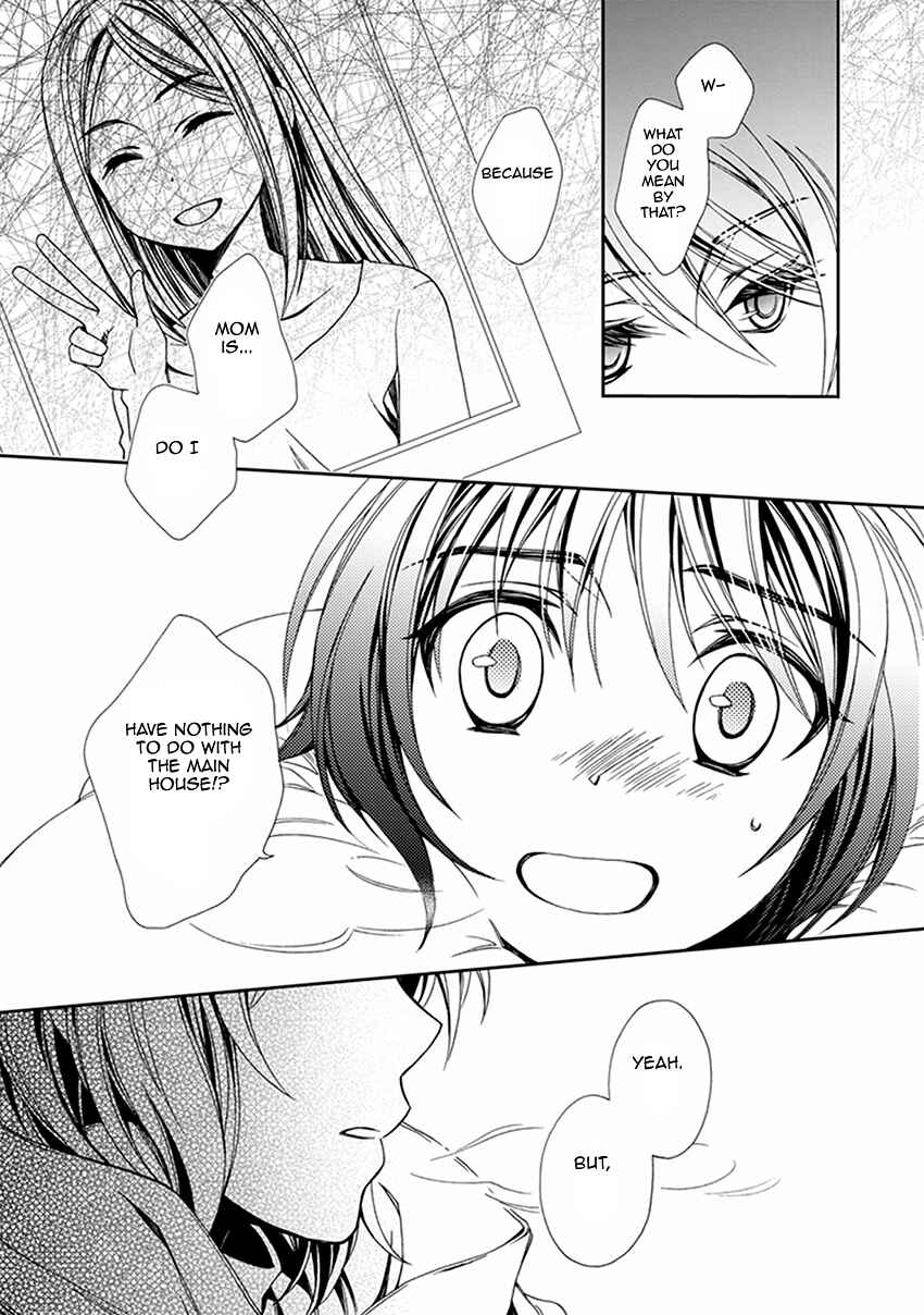 Page 26 Chapter 51 Shounen Maid