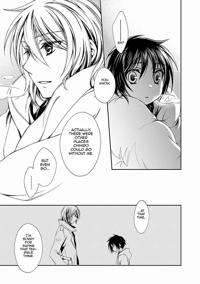Page 28 Chapter 51 Shounen Maid