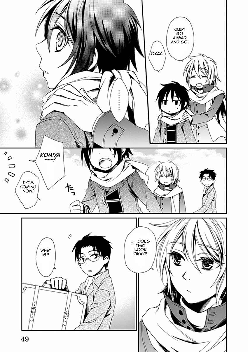 Page 4 Chapter 51 Shounen Maid