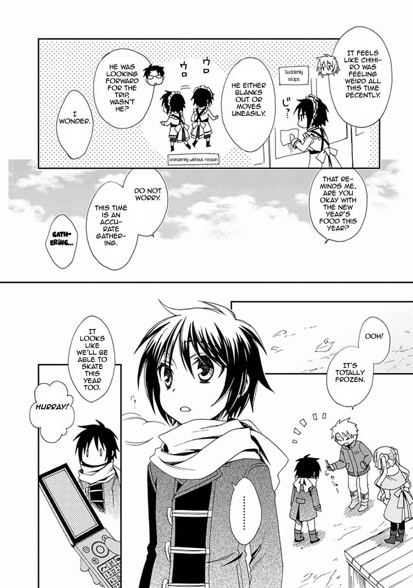 Page 5 Chapter 51 Shounen Maid