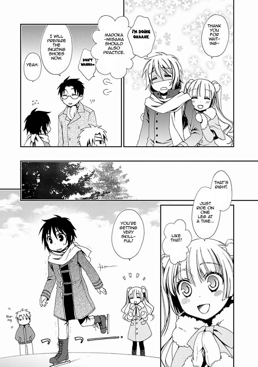 Page 8 Chapter 51 Shounen Maid