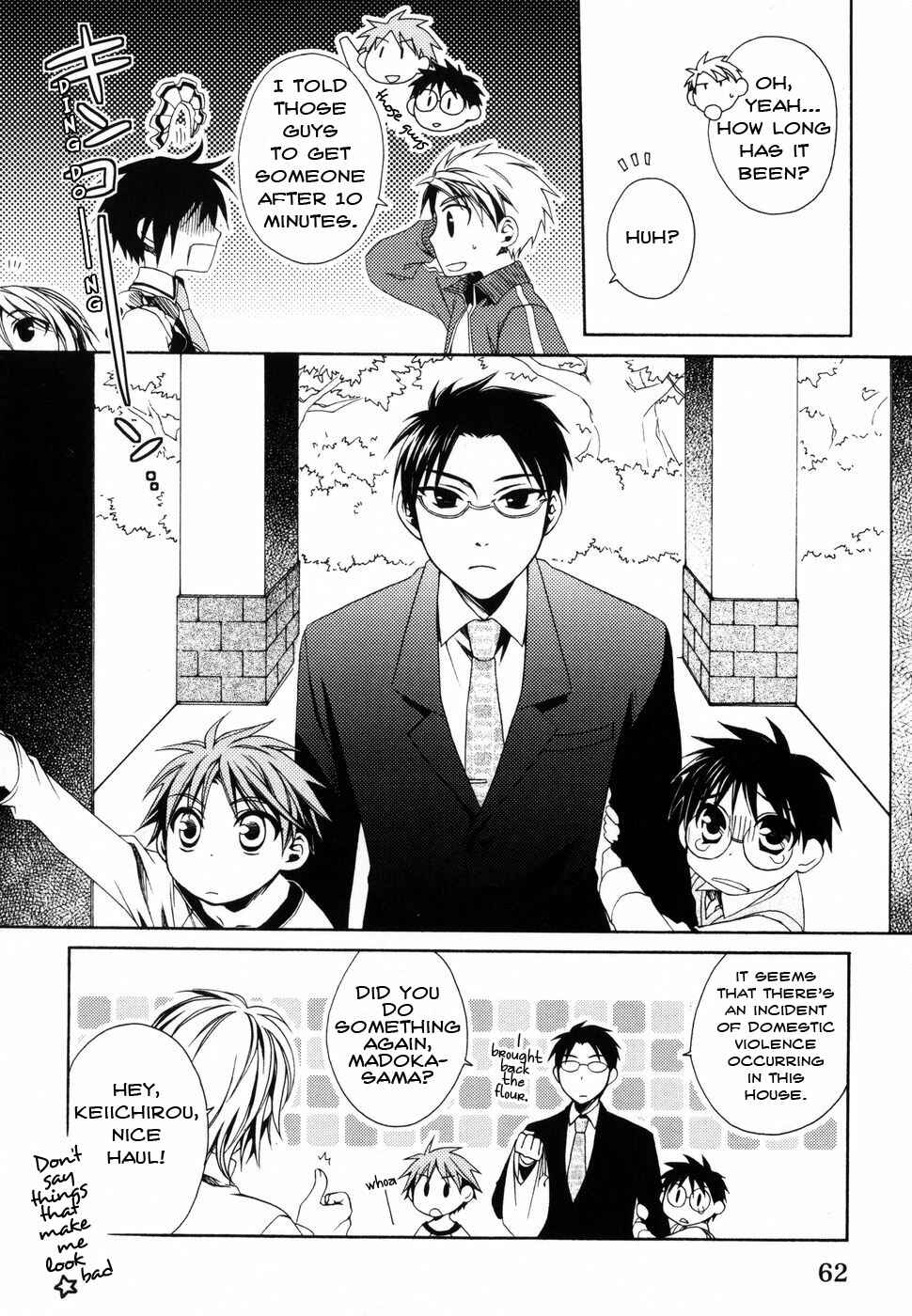 Page 16 Chapter 3 Shounen Maid