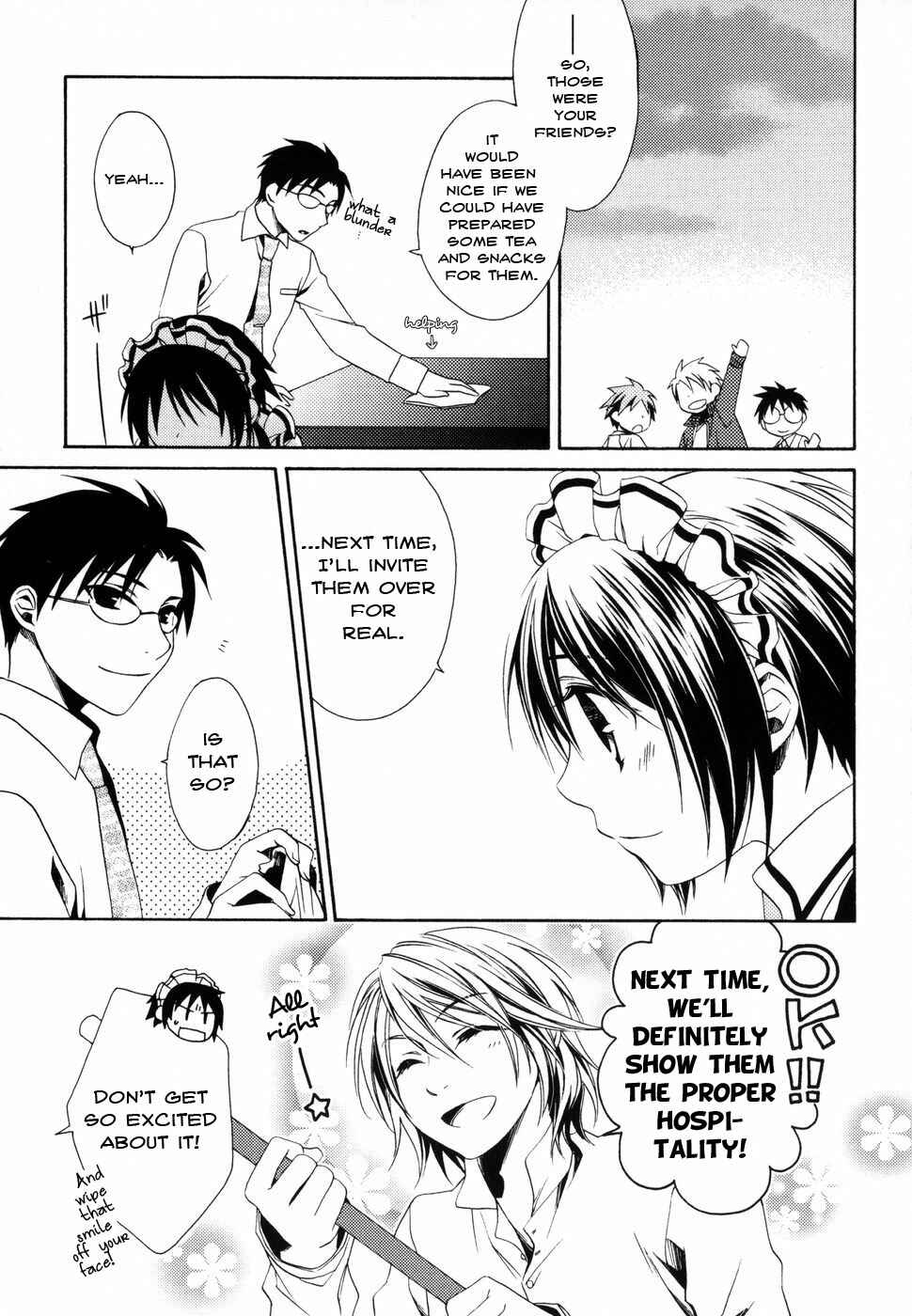 Page 17 Chapter 3 Shounen Maid