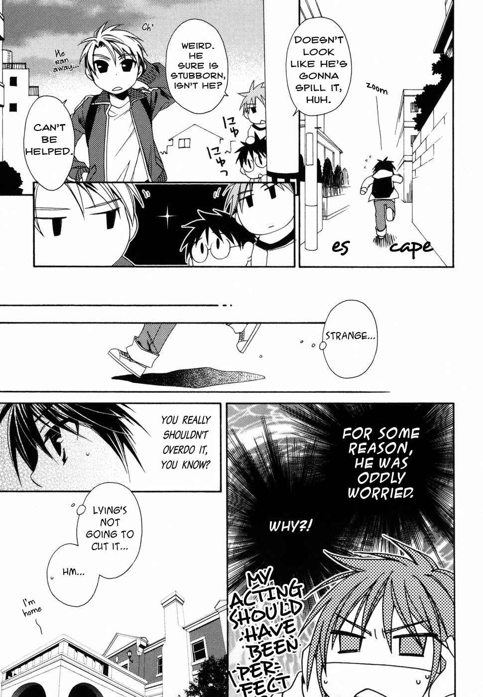 Page 7 Chapter 3 Shounen Maid