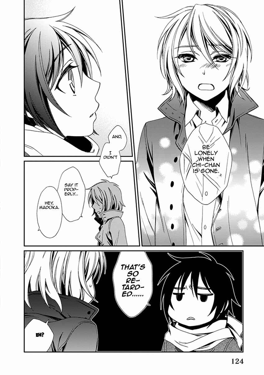 Page 17 Chapter 54 Shounen Maid