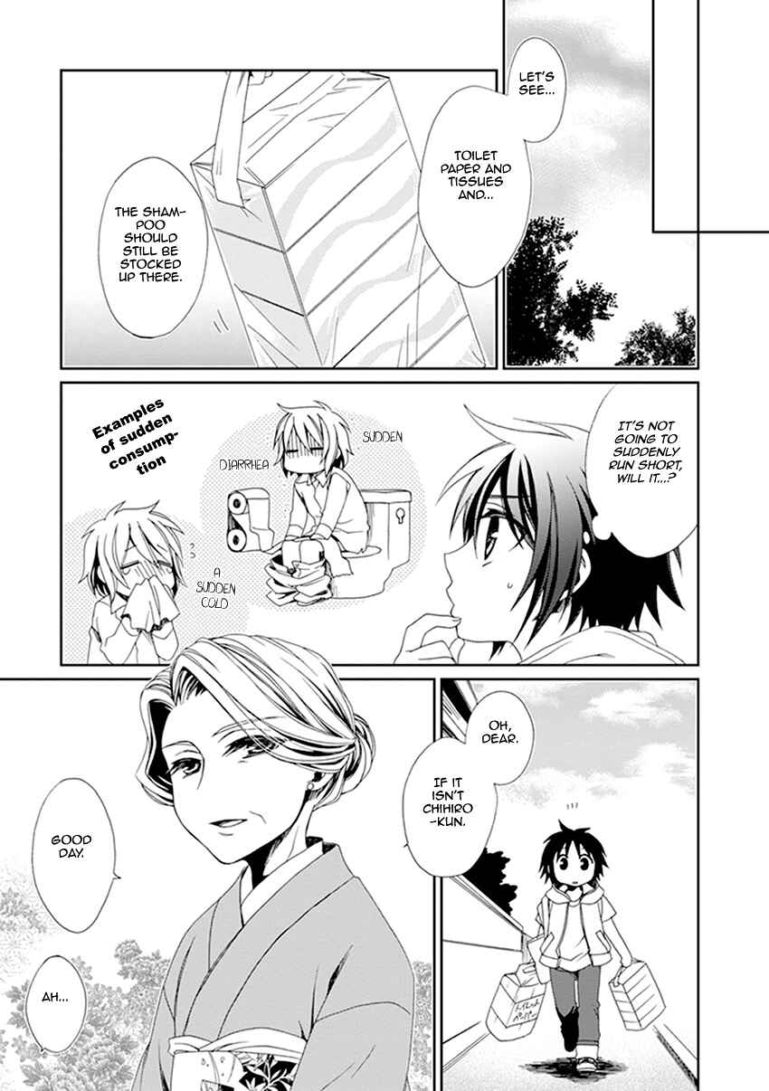 Page 10 Chapter 36 Shounen Maid