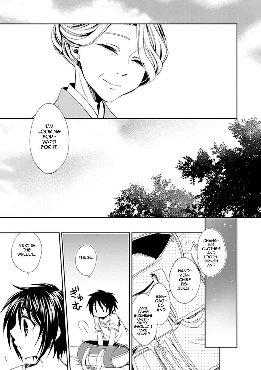 Page 14 Chapter 36 Shounen Maid