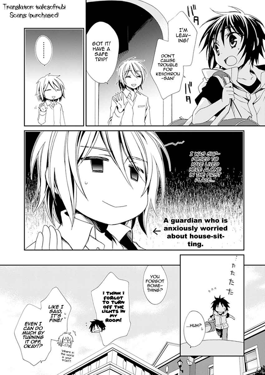 Page 17 Chapter 36 Shounen Maid