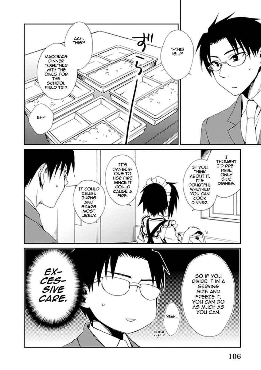 Page 9 Chapter 36 Shounen Maid