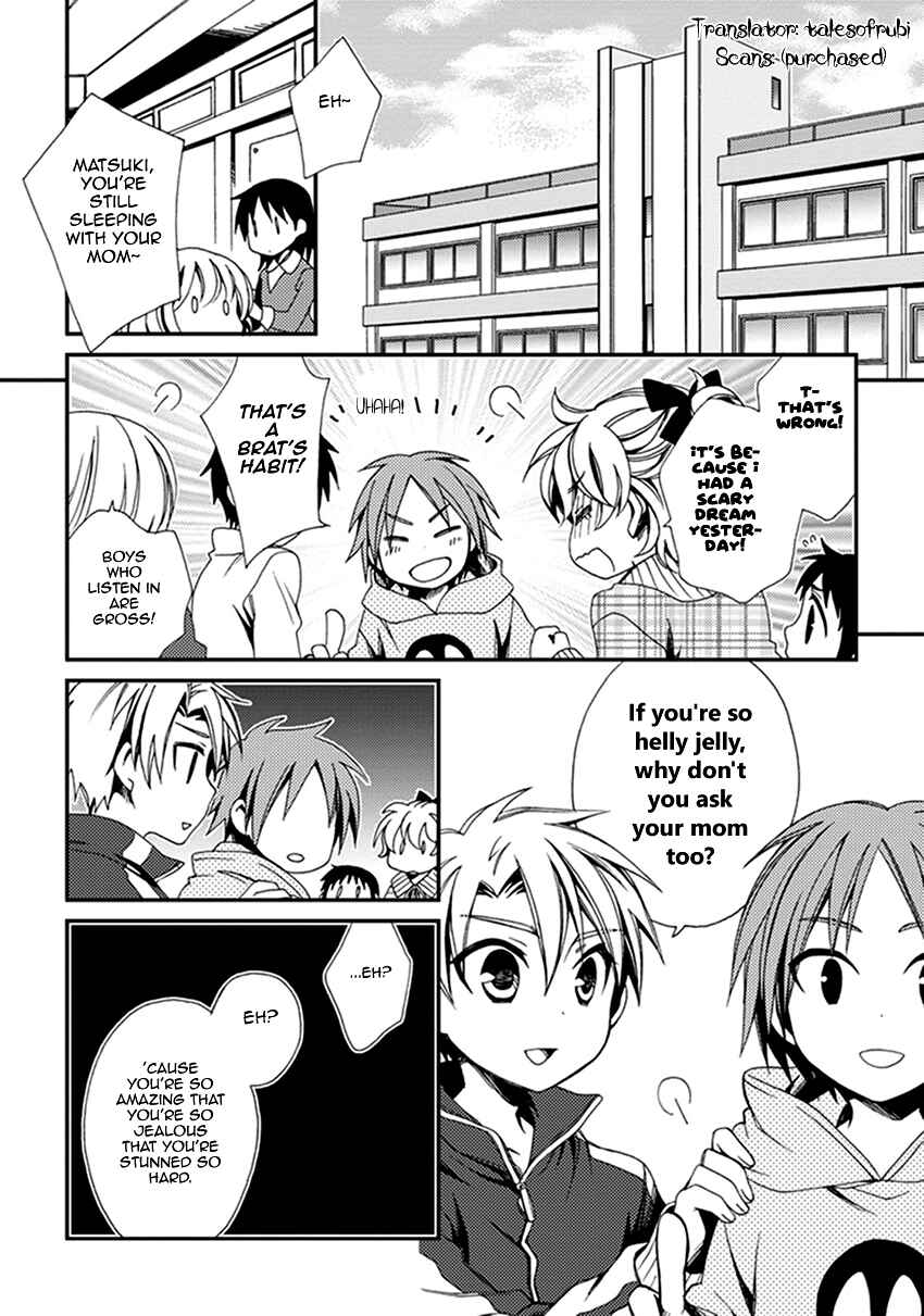Page 3 Chapter 42.5 Shounen Maid