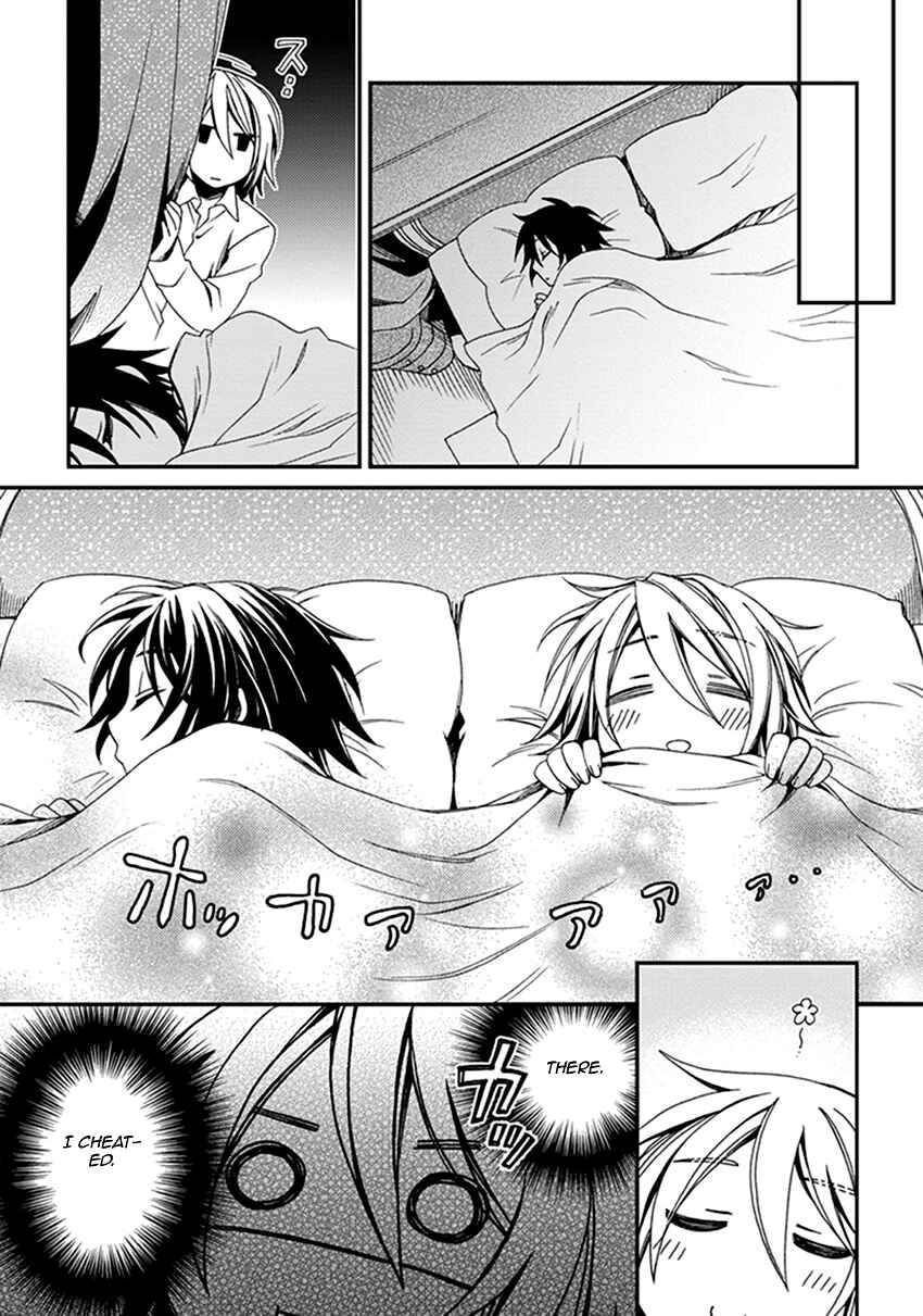 Page 8 Chapter 42.5 Shounen Maid