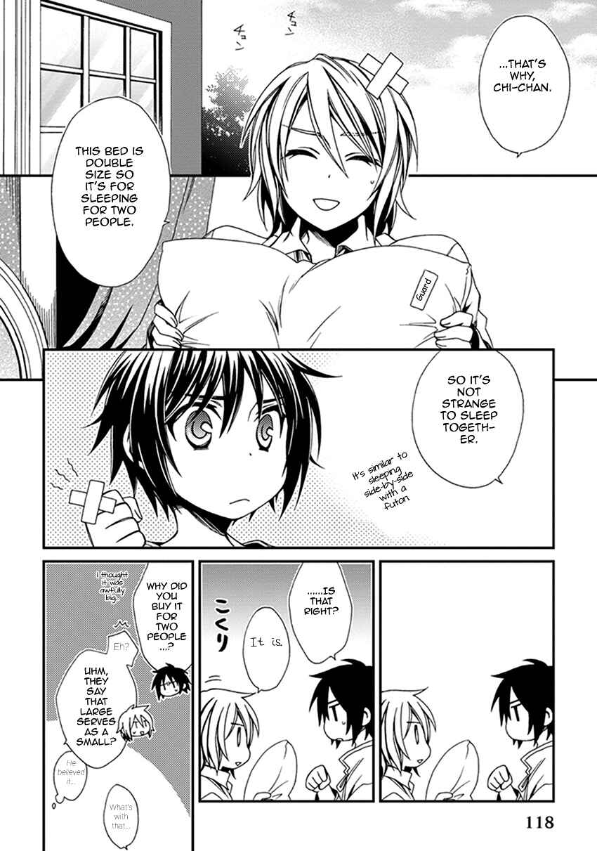 Page 9 Chapter 42.5 Shounen Maid