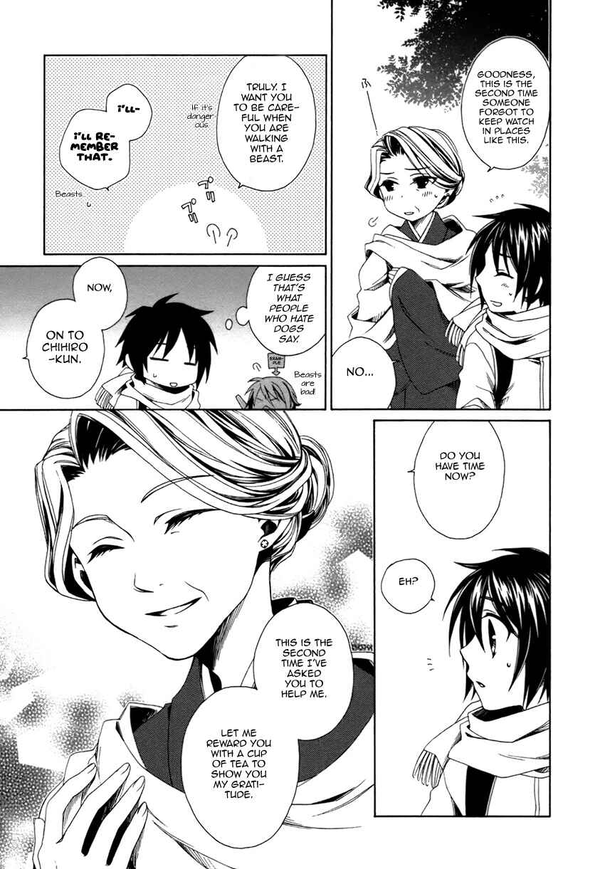 Page 10 Chapter 21 Shounen Maid