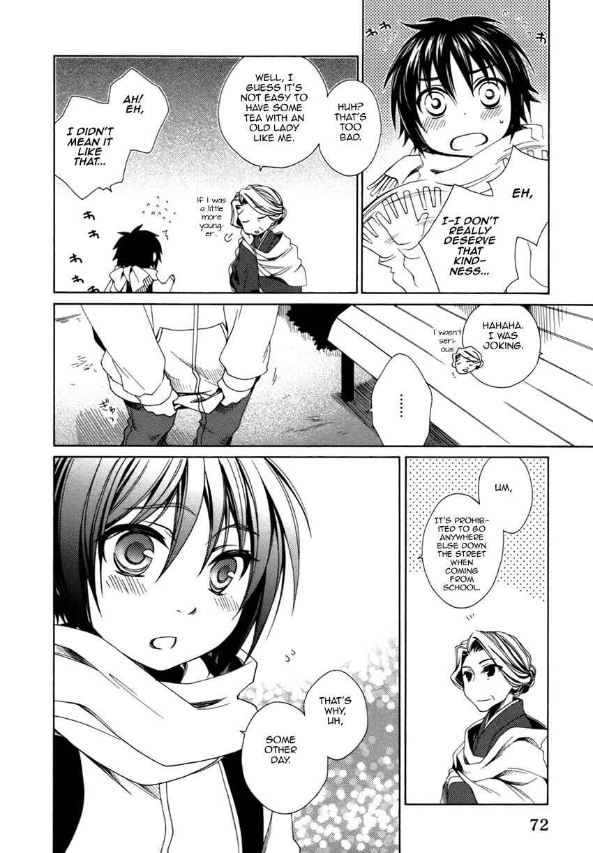 Page 11 Chapter 21 Shounen Maid